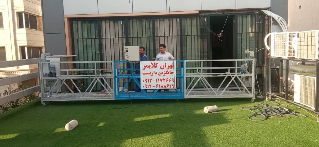 اجاره کلایمر ساختمانی